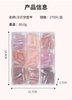 270pcs/box Pre-design Mixed Color Nail Tip