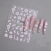 Flower with Rhinestone Nail 3D Sticker