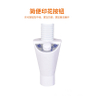 Embroidery Beauty Lamp Magnifying Floor Lamp