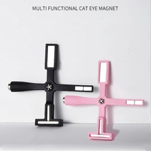 5 in 1 Multifunctional Strong Nail Cat Eye Magnet