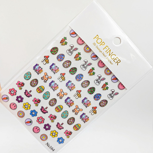 2025 New Easter 5D Embossed Nail Sticker