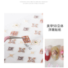 Vintage Tulip Flower Embossed Nail Sticker