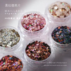Maillard Sparkly Mixed Nail Sequins UV Gel Acrylic Holographic Glitter Flakes Manicure Tool