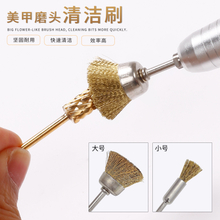 Brass Wire Clean Brush