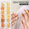 Butter Bear Nail Art Decoration 