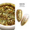 Color changing flashing aurora illusion nail art new irregular laser star fragment sequins