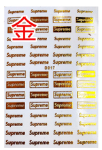 D017 Supreme 6 colors available Brand Logo 3D Nail Art Sticker