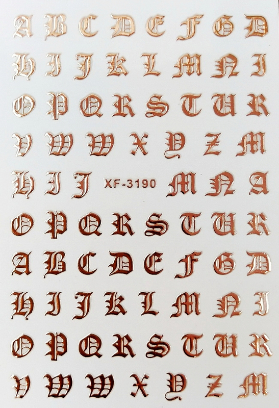 XF3190 Rose Gold 3D Nail Art Sticker