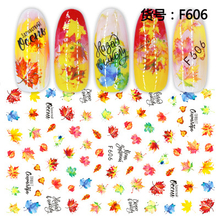 F204 F606 F607 Autumn The Fall Maple Leaf LeavesNail Sticker