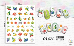 CA676 Summer Fruit Self-adhesive Nail Art Sticker