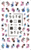 F788 Self-adhesive Nail Sticker 2021 New