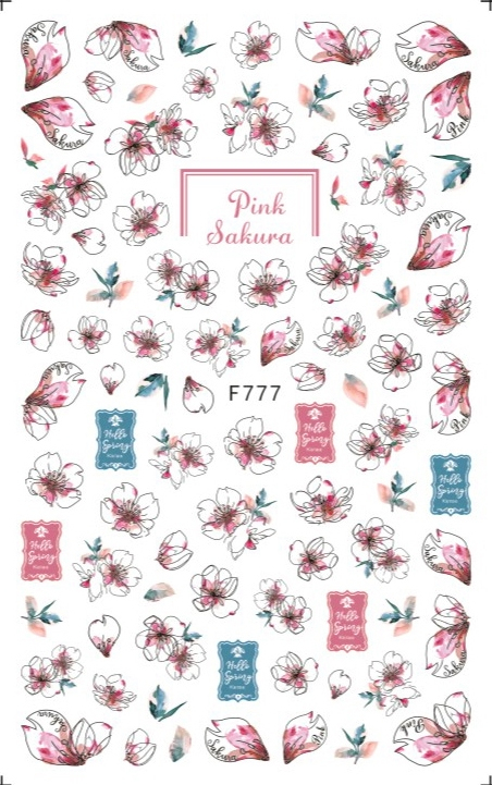 F777 Self-adhesive Nail Sticker 2021 New