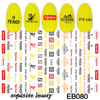 EB080 Brand Logo 3D Nail Art Sticker