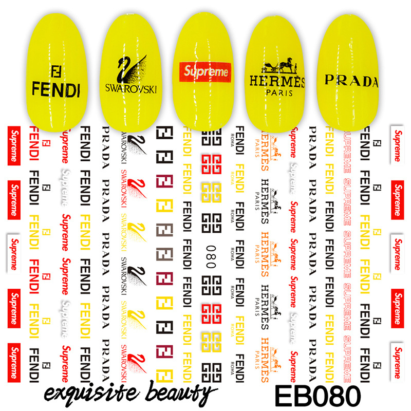 EB080 Brand Logo 3D Nail Art Sticker
