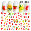 F646 Summer Fruit 3D Nail Art Sticker