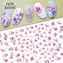 F670 Rose Flower Gardon Self-adhesive Nail Art Sticker