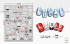 CA624 Valentine's Day Love Word Self-adhesive Nail Art Sticker