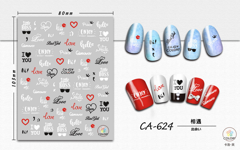 CA624 Valentine's Day Love Word Self-adhesive Nail Art Sticker