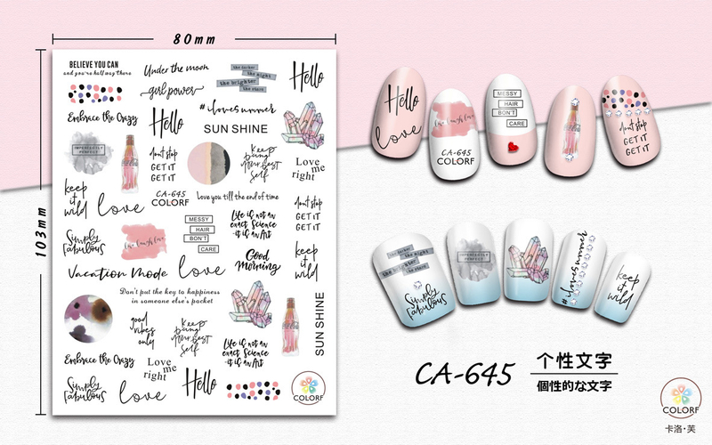 CA645 Word Self-adhesive Nail Art Sticker