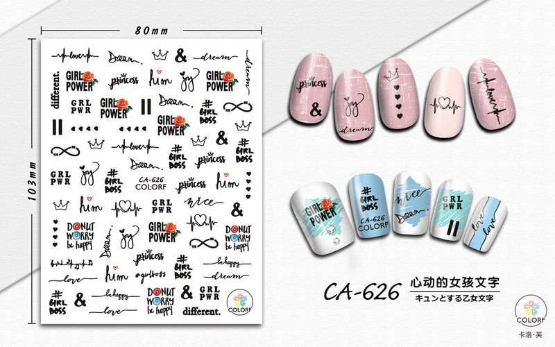 CA626 Valentine's Day Love Word Self-adhesive Nail Art Sticker