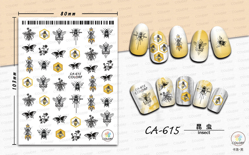 CA615 Insect Self-adhesive Nail Art Sticker