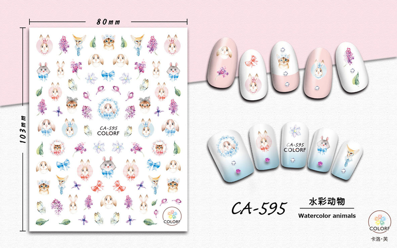 CA595 Winter Self-adhesive Nail Art Sticker