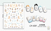 CA600 Animals Self-adhesive Nail Art Sticker