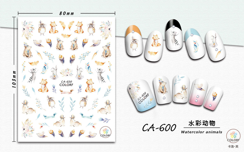 CA600 Animals Self-adhesive Nail Art Sticker