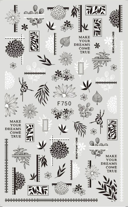 F750 Self-adhesive Nail Sticker 2021 New