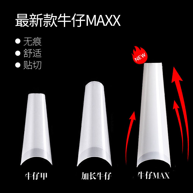 504pcs/bag Lengthen Cowboy Nail Tips