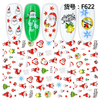 F622 Christmas Halloween 3D Self Adhesive Nail Art Sticker 