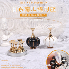 2020 New Pumpkin Shape Nail Practice Holder Set Nail Art Display Tool