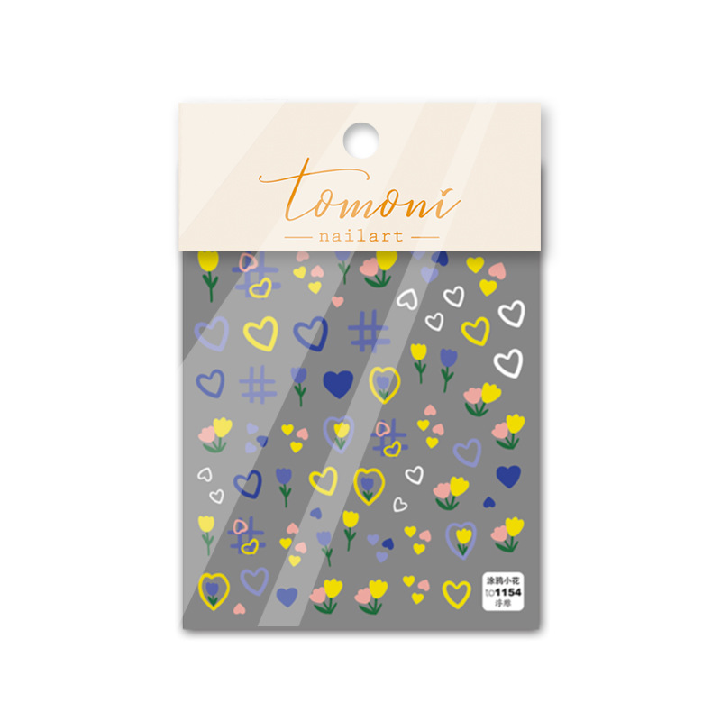 Cute Duck Heart Relief Adhesive Nail Sticker Thin Nail Sticker