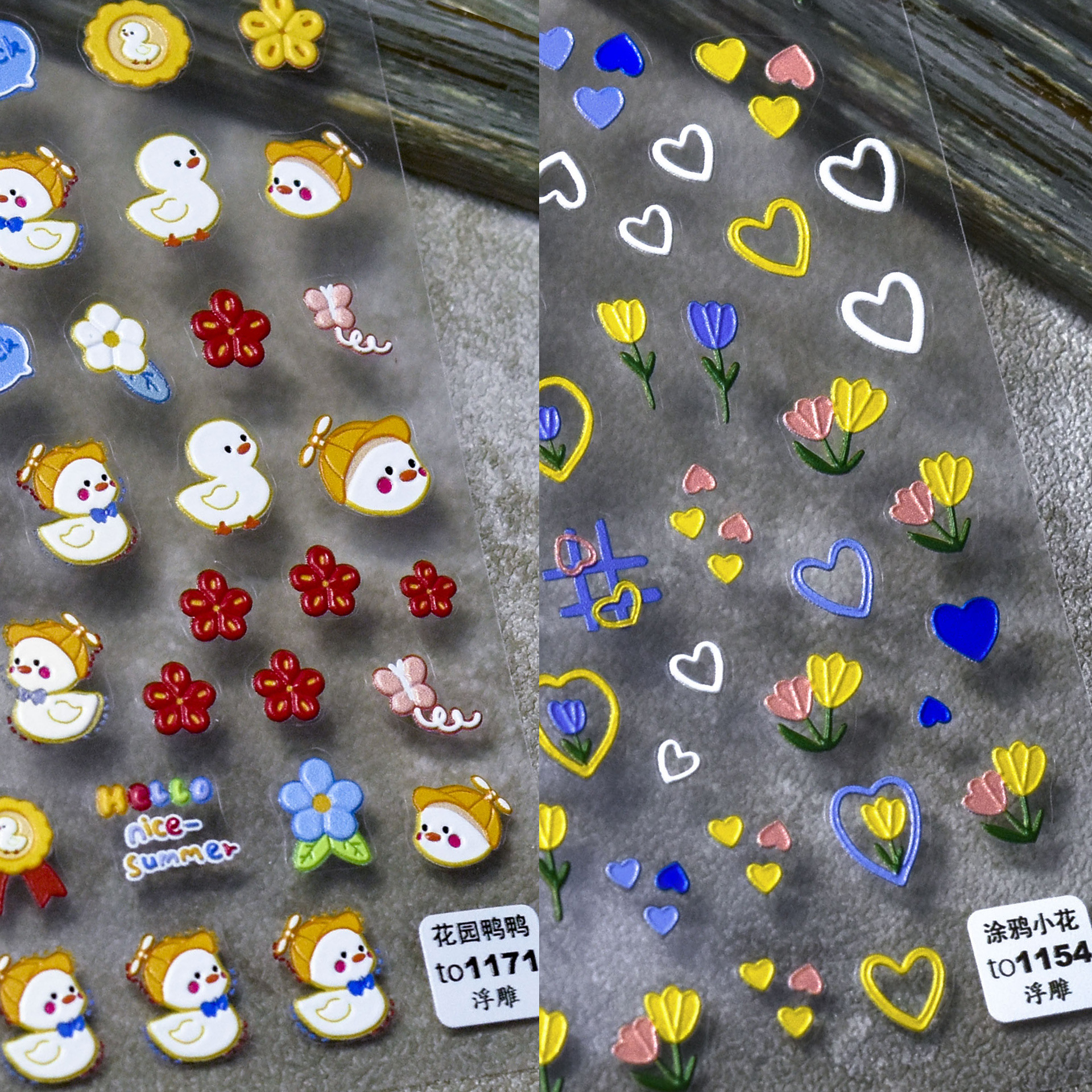 Cute Duck Heart Relief Adhesive Nail Sticker Thin Nail Sticker