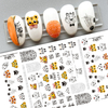 F826-F829 DIY Design 3D Self Adhesive Tiger Nail Art Sticker