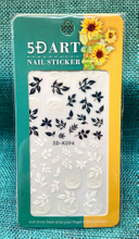 5D Embossed Nail Sticker
