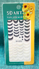 5D Embossed Nail Sticker
