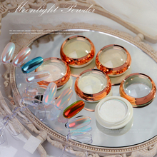 Solid Moonlight Aurora Powder Mirror Powder 