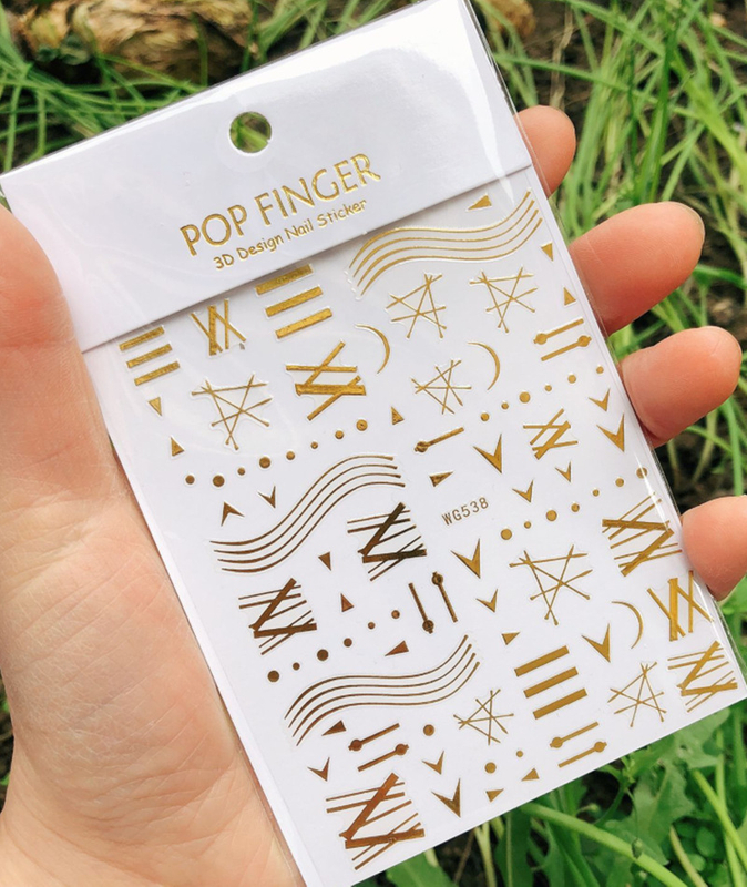 WG538-543 Gold Star Moon And Line Nail 3D Sticker