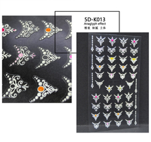 5D Embossed Lace Flower Nail sticker