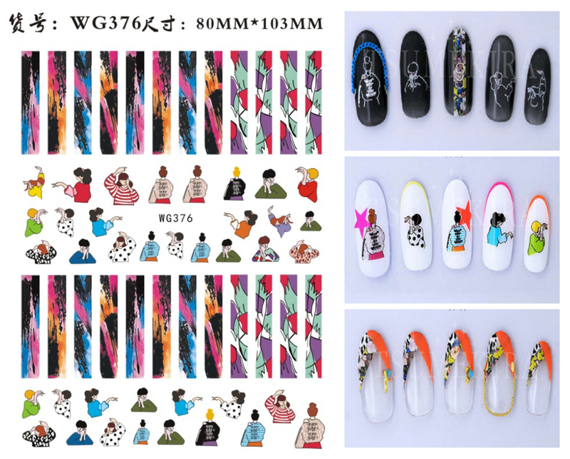 WG376-381 Cartoon And Dog Adhesive Nail Sticker