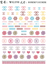 WG398-403 Brand Logo Adhesive Nail Sticker