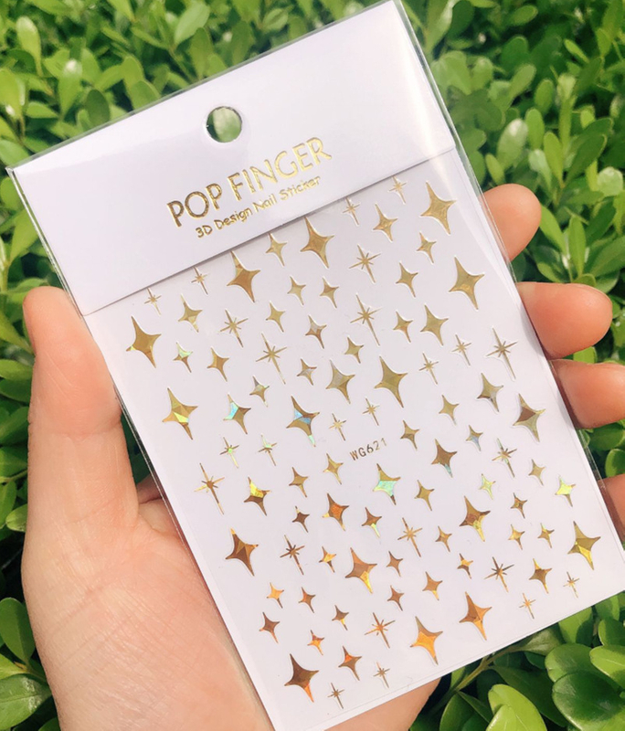WG621 Star Nail Sticker