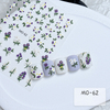 Embossed Flower Adhesive Nail Stickers