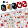 2024 New F1059-1063 Winter Christmas Snow Nail Sticker