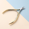 Symphony Steel Nail Cuticle Scissors