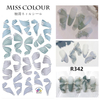 Flower Silk Ribbon Adhesive Nail Sticker