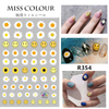 Flower Heart Adhesive Nail Sticker