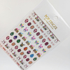 2025 New Easter 5D Embossed Nail Sticker