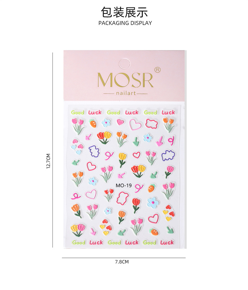 Flower Cute Rabbit Embossed Nail Sticker